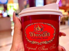-After You Dessert Cafe(CENTRALWORLD)