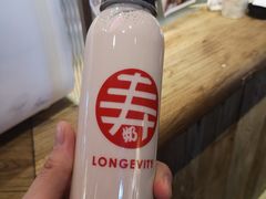 寿奶茶-寿奶茶·鲜奶与茶(合生汇购物中心店)