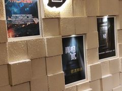 -H立方实景剧情密室(天河旗舰店)