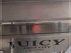 -Juicy Bakery(大学路店)
