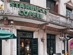 -星巴克(宁波老外滩店)