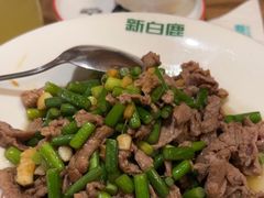 -新白鹿餐厅(城西银泰城店)