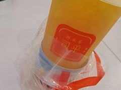 -司乎(MOMOPARK店)