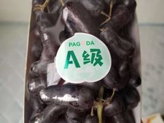 -百果园PAGODA(西四地铁站店)