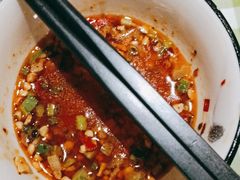 -番食园鲜食火锅(高新店)