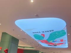 -避风塘(嘉兴八佰伴店)