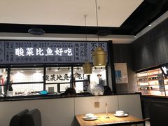 -太二酸菜鱼(金沙印象城店)