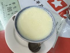 -华生行(大良店)