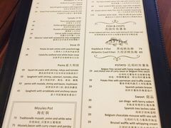 菜单-FISH&POTATO Cō(地中海美食 万象城店)
