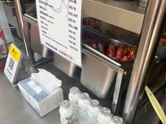 -琦琦蛋饼铺(上南店)