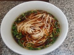 老牌阳春面-南京大牌档(苏州中心店)
