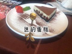 -尊品牛排(沙湾印象汇店)
