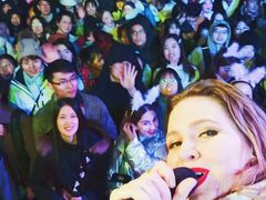 -锦江乐园舞狸花花游园会(夜场专享)