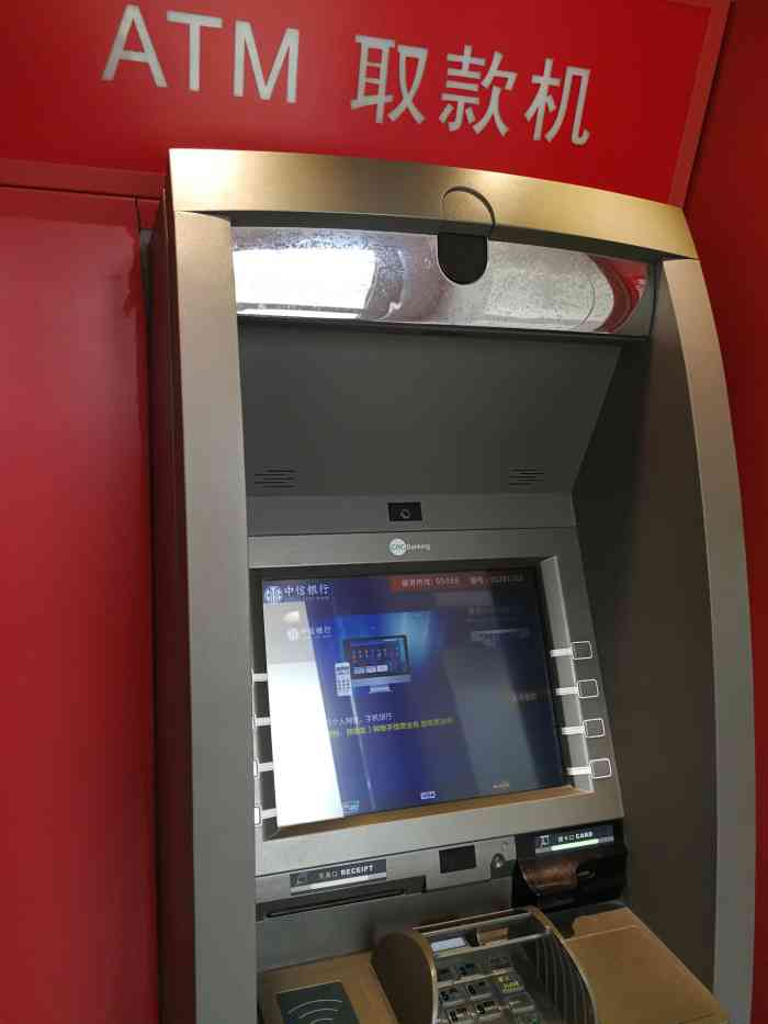 中信银行在十字路口!旁边."-大众点评移动版