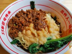 -叶伟胡辣壳面(两路口店)