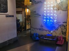 -高宅(万达店)