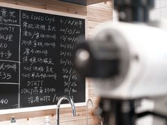 -Be Lived Cafe比例咖啡(摩天轮店)