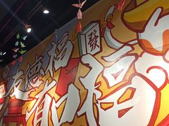 -友德福.老字号粤菜.广州地标融合美食(荔湾路店)