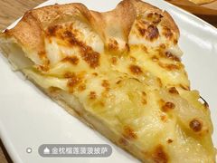 -必胜客(永旺店)