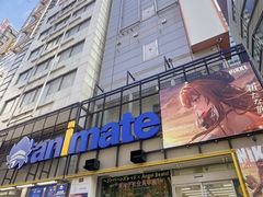 -Animate(秋叶原本馆)