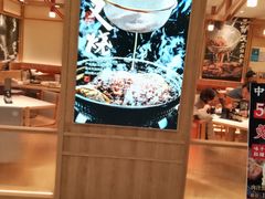 -味千拉面(又一城店)