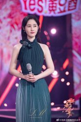 -Lisamoon礼慕纱婚纱礼服高级定制