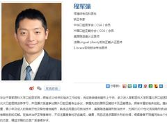 -泰康拜博口腔(世博园乐尔店)