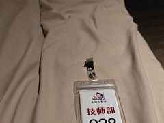 -大桶水·全国旗舰店(体育路店)