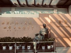 -绍兴古城