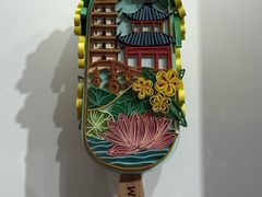 -杭州湖滨in77