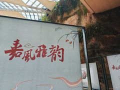 -乐山市博物馆
