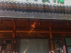 门面-伊帆食府·青海地方特色美食