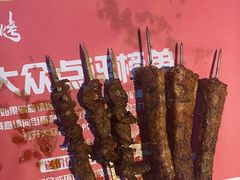 -在老街·淮安大排档·甜麻干煸龙虾·烧烤(河下古镇店)