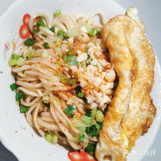 魏军拉面