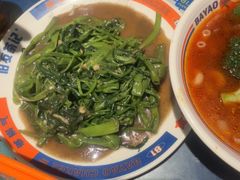 -伯友茶记(中华广场店)