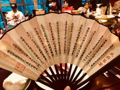 -听松楼-中餐厅.家宴(红梅公园店)