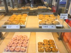 -祥禾饽饽铺·中式糕点(北京来福士店)