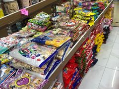 -紫荆城食品交易中心(华强北店)