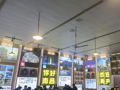 -冶建镜子·老南昌大排档·江西虾王(总店)