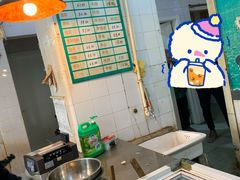 -上海牛羊肉公司塘沽路清真门市部