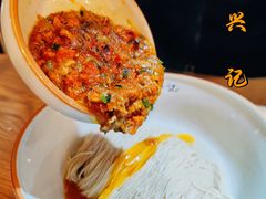 -裕兴记•蟹黄面馆(人民广场店)