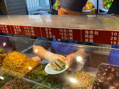 -春花民族美食(佳木斯总店)
