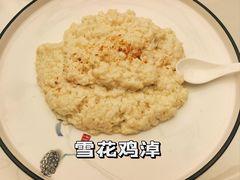 -芙蓉凰花园酒楼