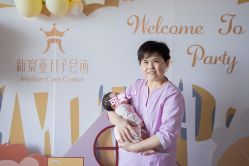 -新寰亚月子会所(金鸡湖凯宾店)