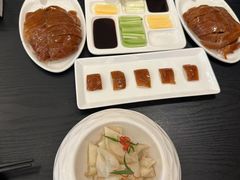-彩丰楼中餐厅·早茶·点心·粤菜(海口华彩洲际酒店)