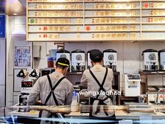 -眷茶(赛格国际购物中心店)