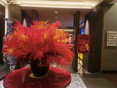 -北京全聚德(王府井店)