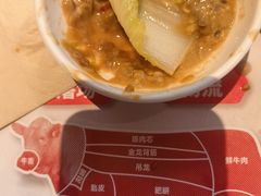 -左庭右院鲜牛肉火锅(新梅广场店)