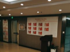 -爱康国宾体检中心(五角场万达广场分院)