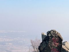 -北京鹫峰国家森林公园